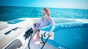 ATMOS WATERPROOF ON-BOARD AIR STATION