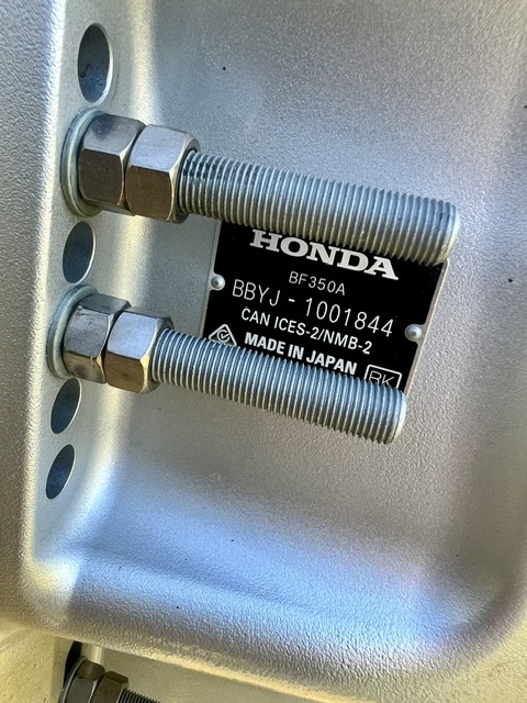 USED 2025 PREMIER 250 INTRIGUE RF - DL W/350HP HONDA